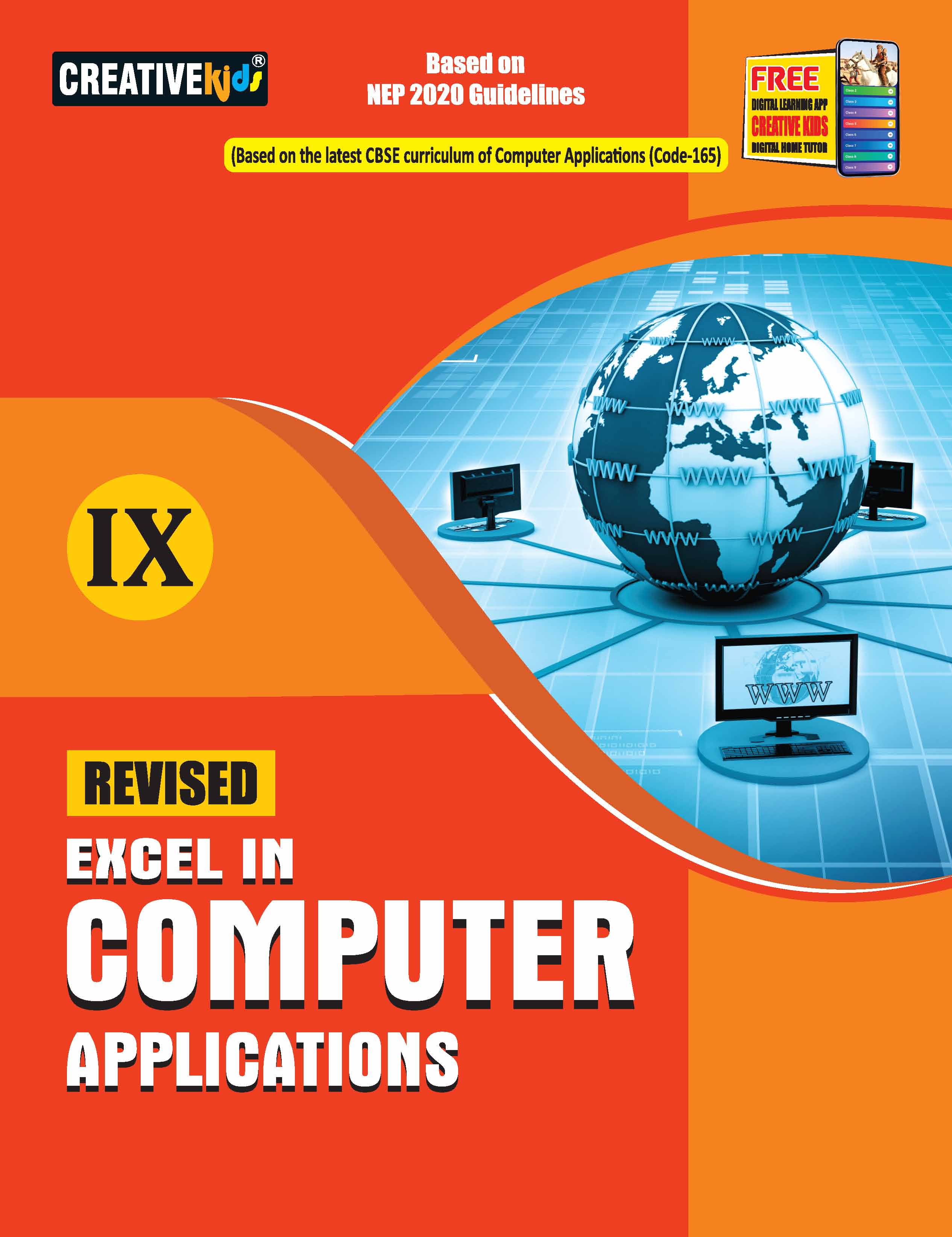 EXCEL IN COMPUTER APPLICATION REV