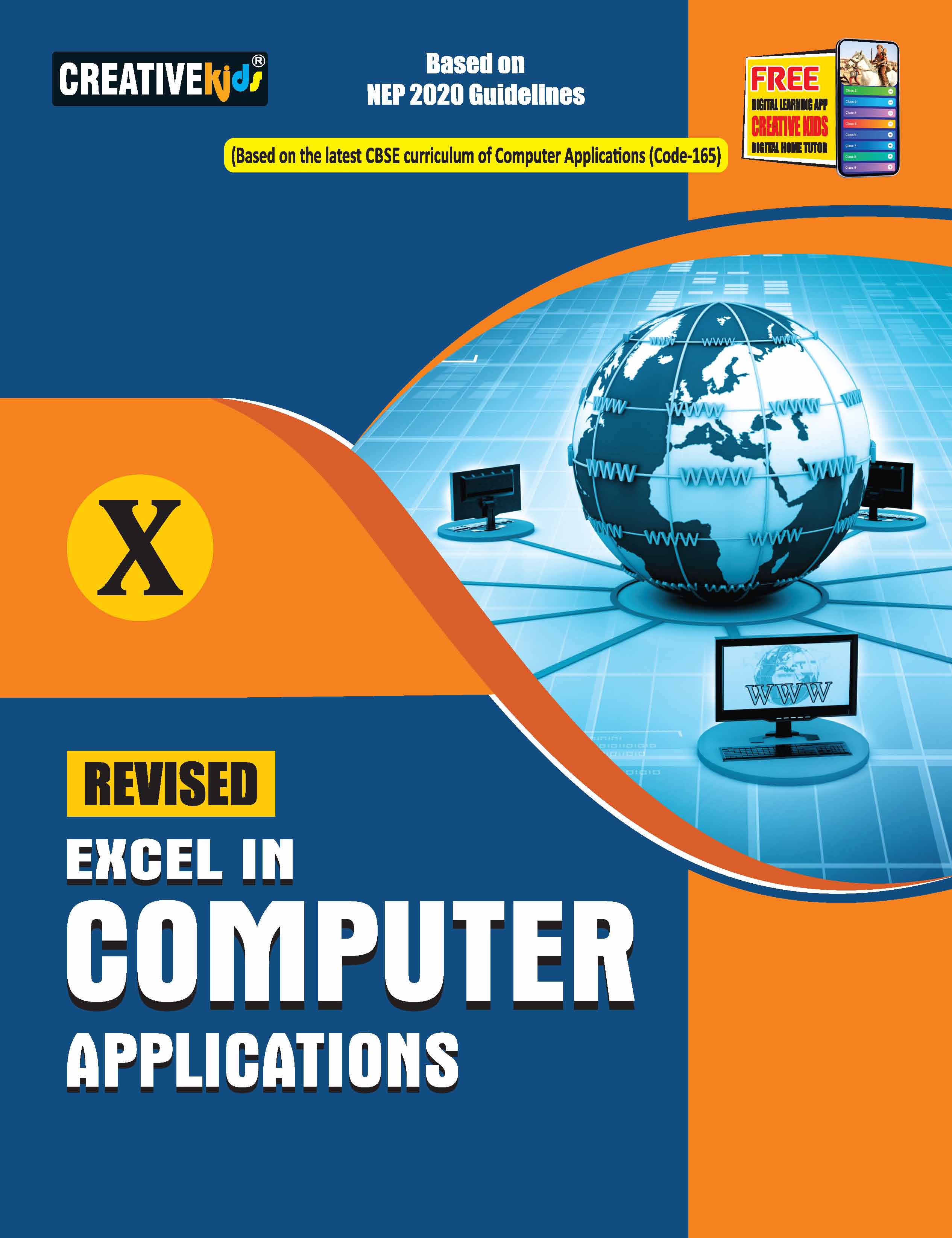 EXCEL IN COMPUTER APPLICATION REV